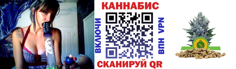 Купить Кувандык КОКАИН  Меф мяу мяу  МДМА  Гашиш  Alpha PVP 