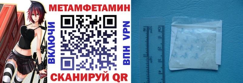 Amphetamine 97%  купить наркоту  Кувандык 