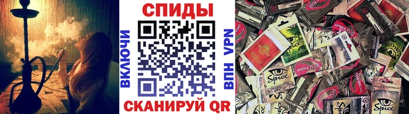 darknet телеграм  omg зеркало  Кувандык  БУТИРАТ бутик 