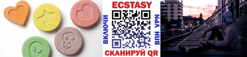 omg вход  Кувандык  площадка состав  закладка  Экстази louis Vuitton 