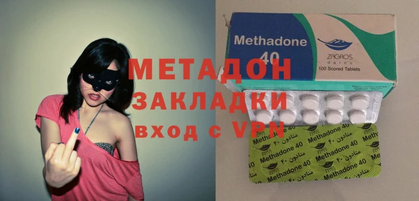 герыч Балахна