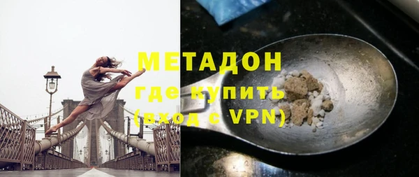 амфетамин Баксан