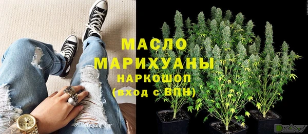 амфетамин Баксан