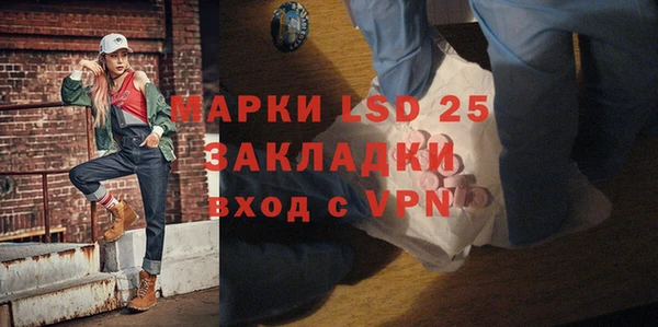 амфетамин Баксан