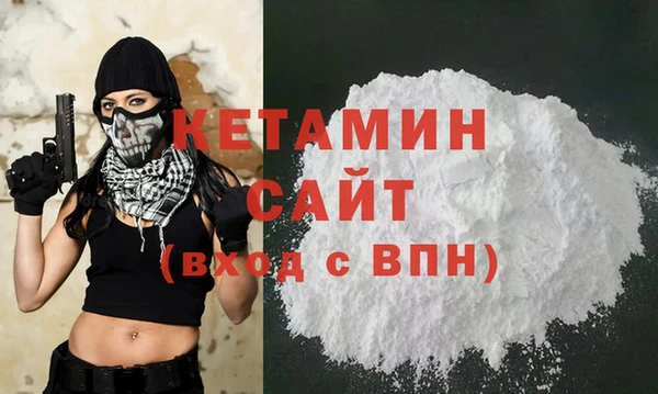 амфетамин Баксан