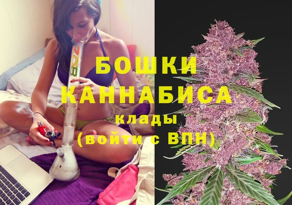 амфетамин Баксан