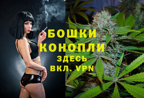 амфетамин Баксан
