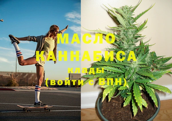 амфетамин Баксан