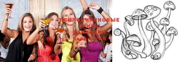 амфетамин Баксан