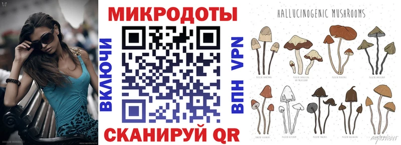 shop наркотические препараты  Кувандык  Псилоцибиновые грибы мицелий 